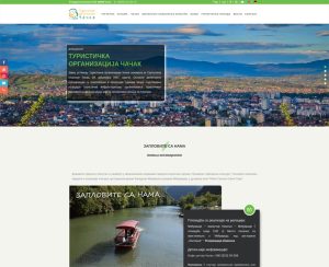 Turistička organizacija Čačka